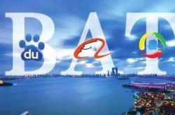 (2分钟科普)金华企业管理咨询有限公司_哔哩哔哩